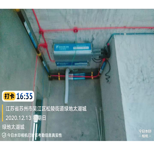 绿地太湖城16-1102