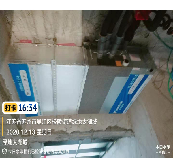 绿地太湖城16-1102