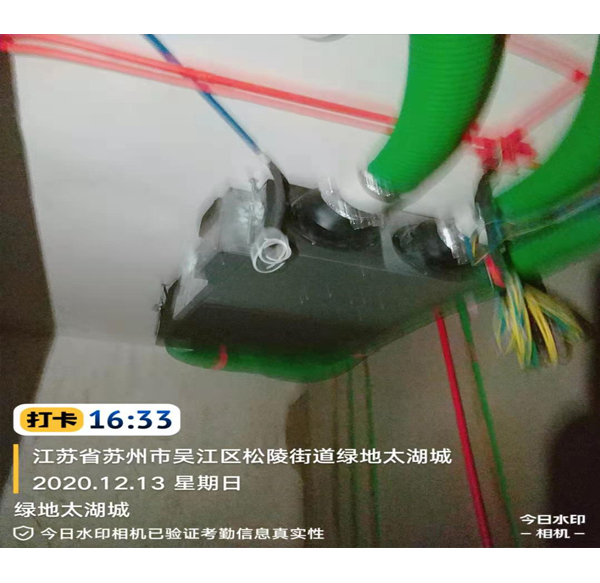 绿地太湖城16-1102