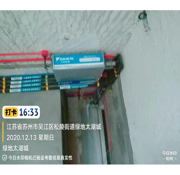 绿地太湖城16-1102