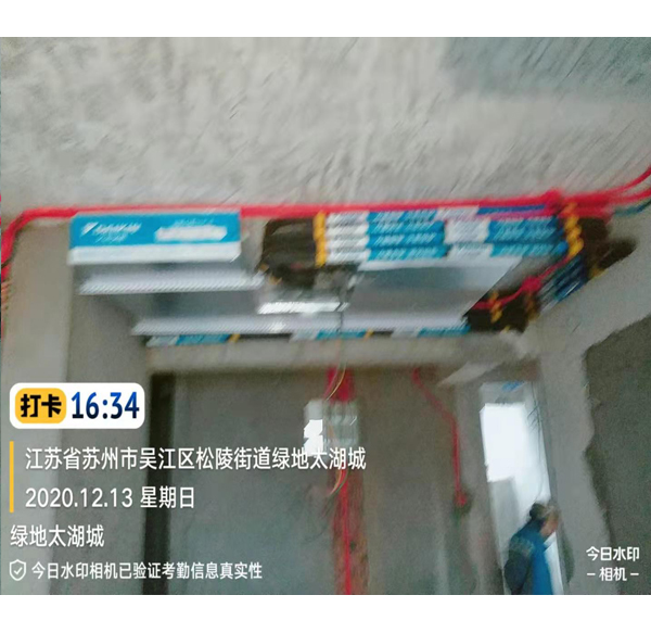 绿地太湖城16-1102