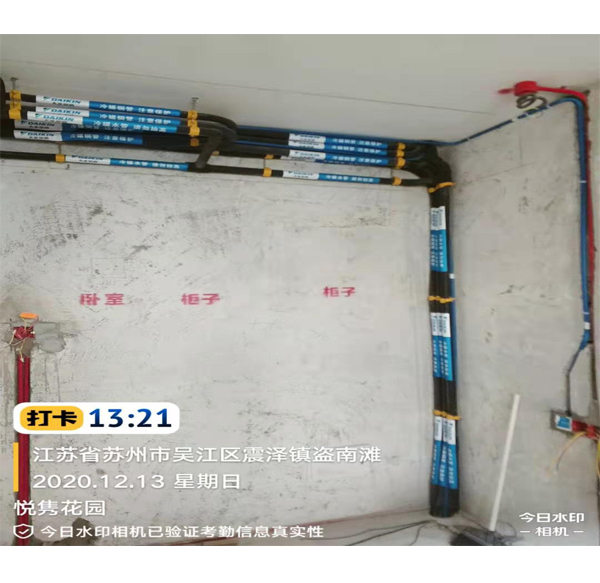 震泽悦隽花园33-102