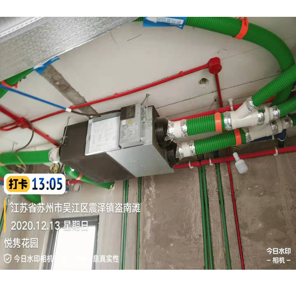 震泽悦隽花园33-102