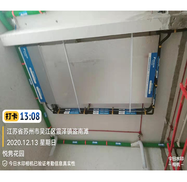 震泽悦隽花园33-102