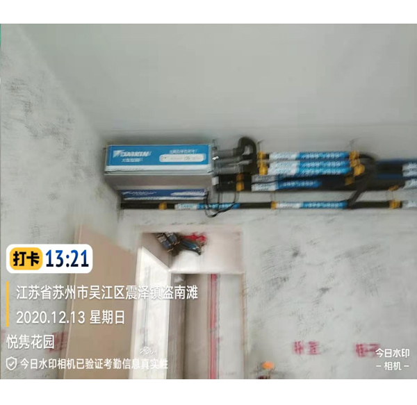 震泽悦隽花园33-102