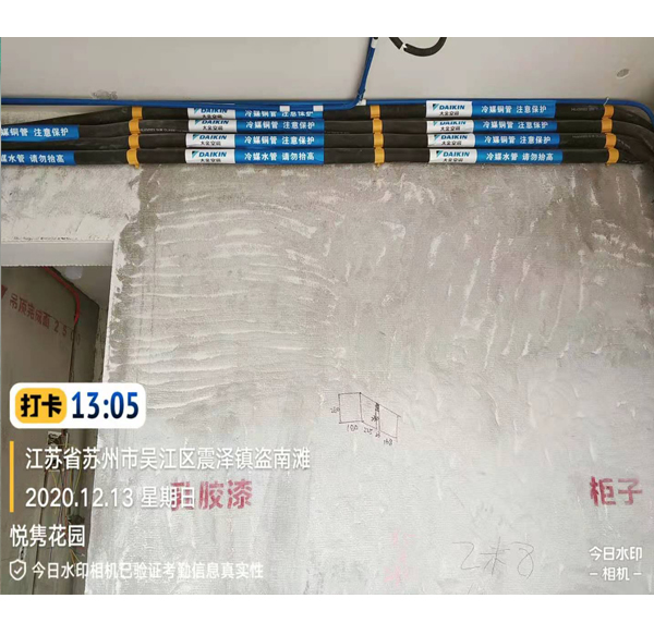 震泽悦隽花园33-102