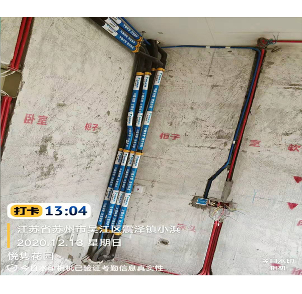 震泽悦隽花园33-102