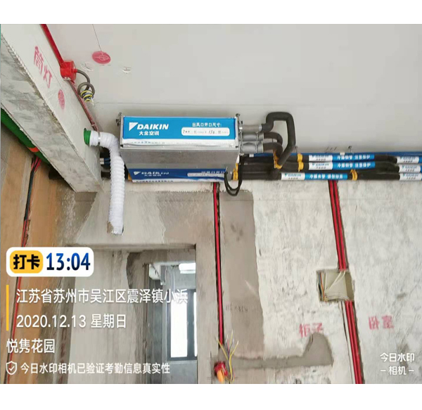 震泽悦隽花园33-102