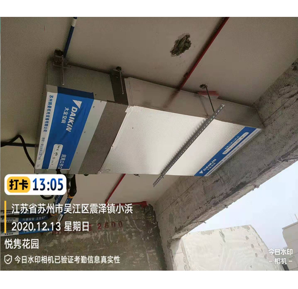 震泽悦隽花园33-102