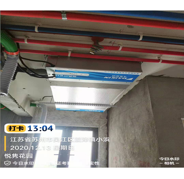 震泽悦隽花园33-102